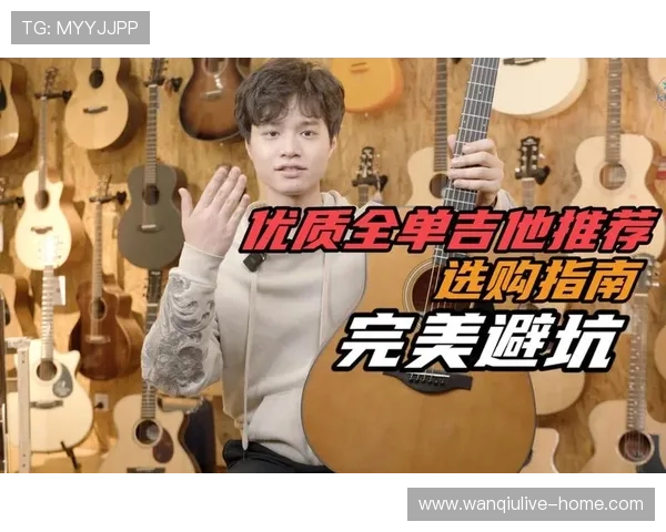 玩足球直播在线观看免费避坑指南防骗稳赢技巧