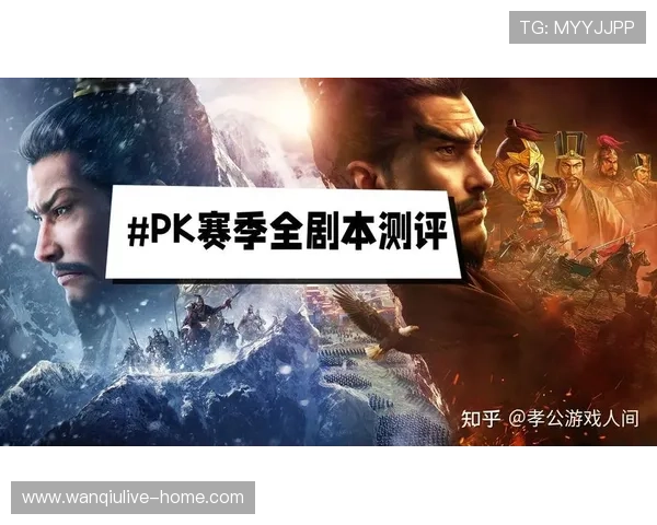 玩足球直播pc版彩票高频玩法防骗避坑指南 玩足球直播pc版彩票高频玩法防骗避坑指南